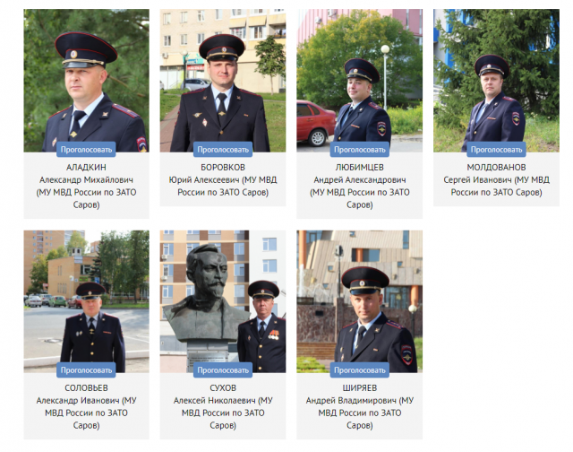 QIP Shot - Screen 1575.png